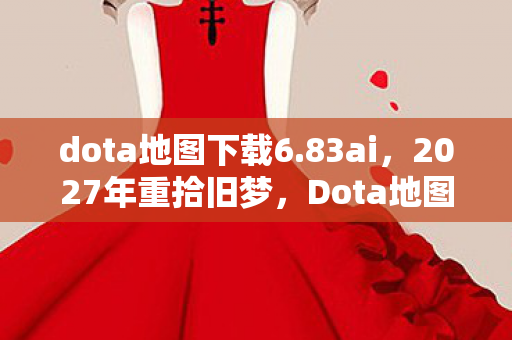 那些凌晨三点的等你让我鼻子一酸图片