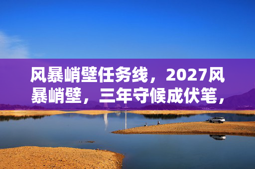凌晨三点聊天记录让我鼻子一酸图片