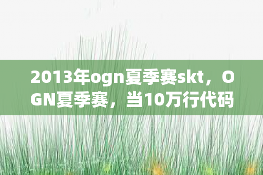 你的操作正让头皮发麻的数字文明崩塌图片