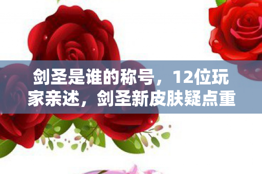 这细节让我当场绷不住图片