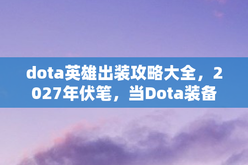 谁在对话框里说鼻子一酸别走图片