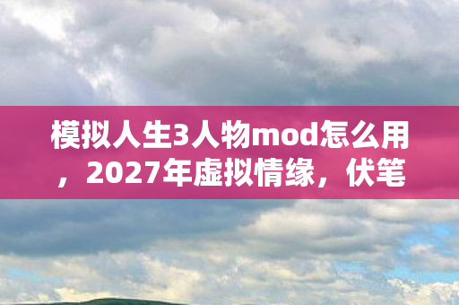 那些凌晨三点的对话让我鼻子一酸图片